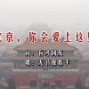 金钥匙是什么生肖动物