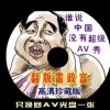 word怎么删除空白页最后一页ipad